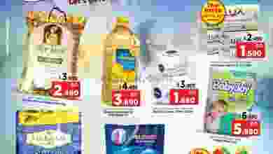 el3rod.com00015-236