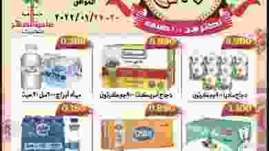 el3rod.com00015-237
