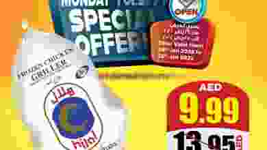 el3rod.com00015-262