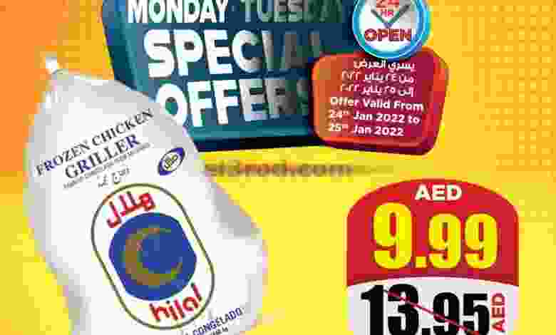 el3rod.com00015-262