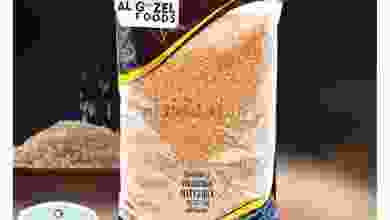 el3rod.com00015-280
