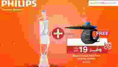 el3rod.com00016-138