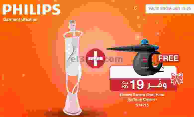 el3rod.com00016-138