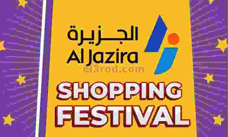 el3rod.com00016-260