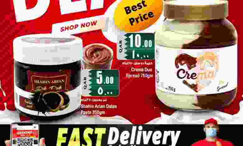 el3rod.com00017-168