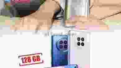 el3rod.com00019-142