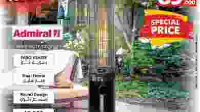 el3rod.com00020-106