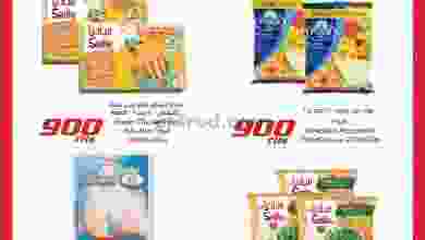 el3rod.com00020-111