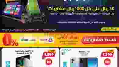 el3rod.com00020-51
