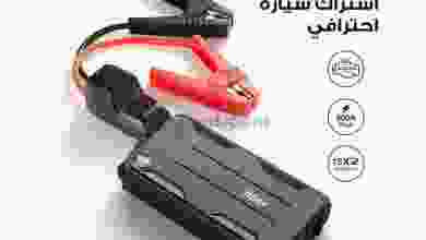 el3rod.com00021-78