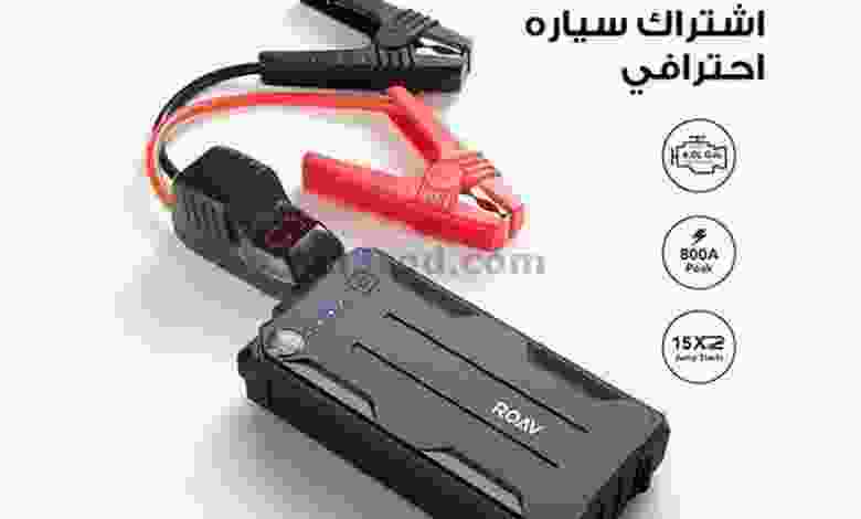 el3rod.com00021-78