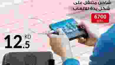 el3rod.com00023-39