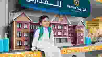el3rod.com00024-55