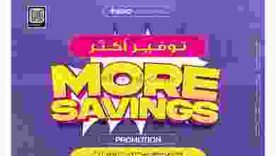 el3rod.com00024-71