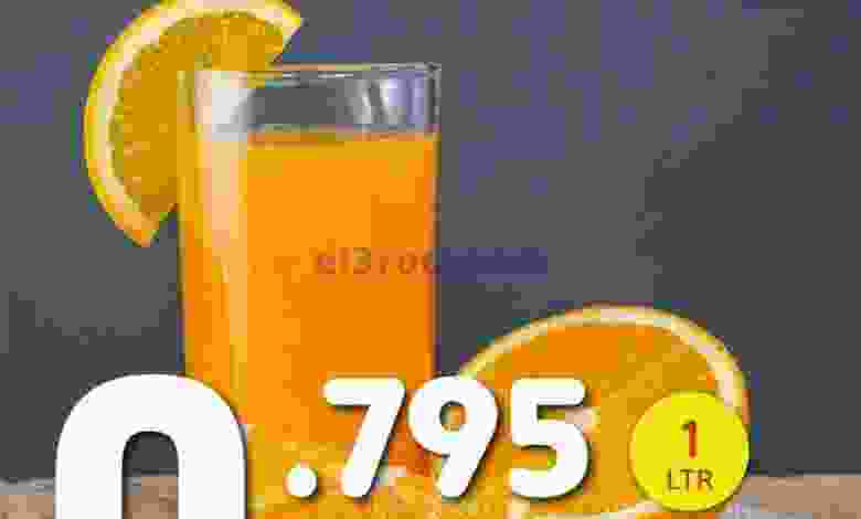 عروض كارفور البحرين|طازجة|14 حتى 16-1-2022 el3rod.com00029-42