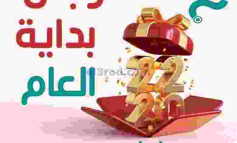 el3rod.com00030-65