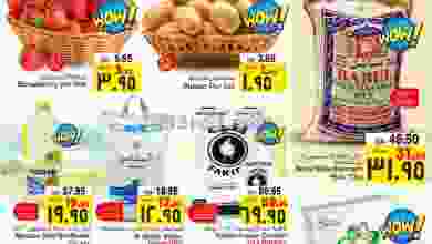 el3rod.com00038-4