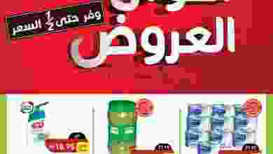 el3rod.com00098