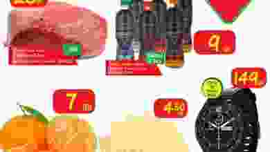 273654118_1540849462963449_8641544209765529418_n