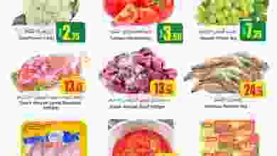 273706304_1160643367674297_7124333056878130820_n