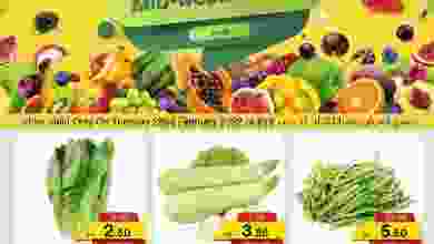 el3rod.com00001-1024