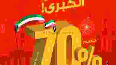 el3rod.com00001-1038