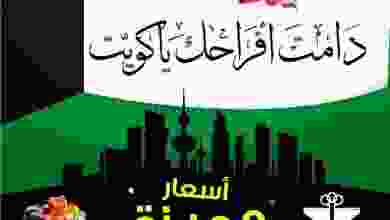 el3rod.com00001-1039