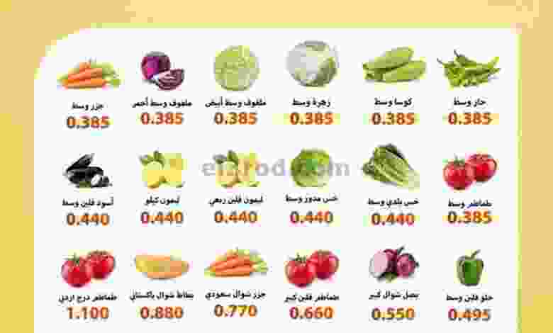 el3rod.com00001-1043