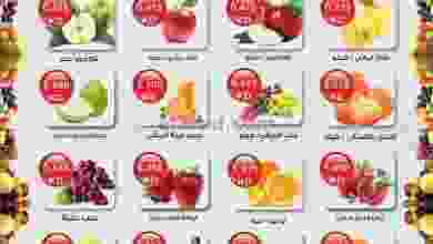 el3rod.com00001-1046