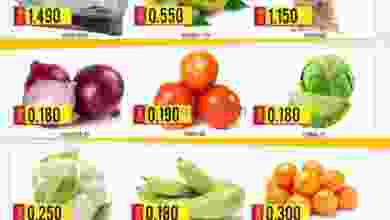 el3rod.com00001-1052
