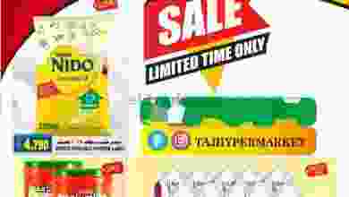 el3rod.com00001-1053