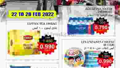 el3rod.com00001-1066