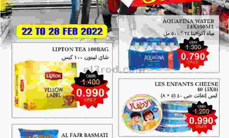 el3rod.com00001-1066