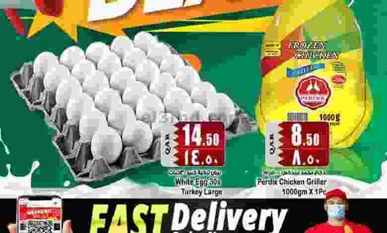 el3rod.com00001-1073