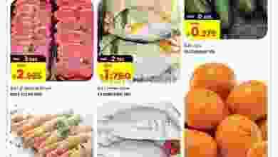 el3rod.com00001-1076