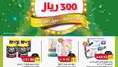 el3rod.com00001-1091