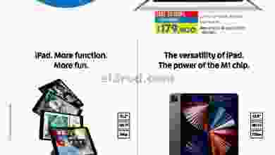 el3rod.com00001-1100