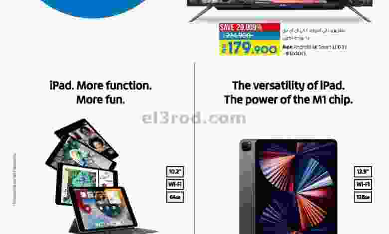 el3rod.com00001-1100