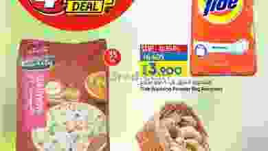 el3rod.com00001-1101