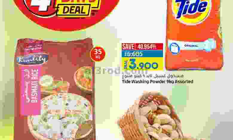 el3rod.com00001-1101