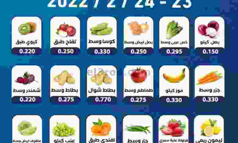 el3rod.com00001-1111