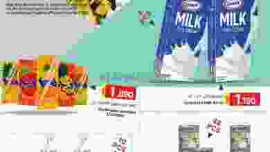 el3rod.com00001-1112