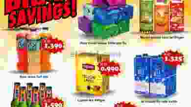 el3rod.com00001-1114
