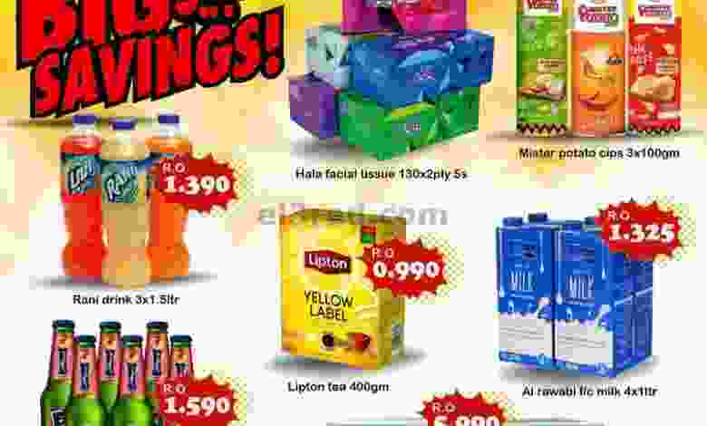 el3rod.com00001-1114