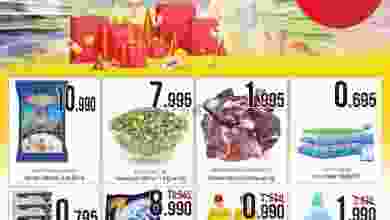 el3rod.com00001-1115