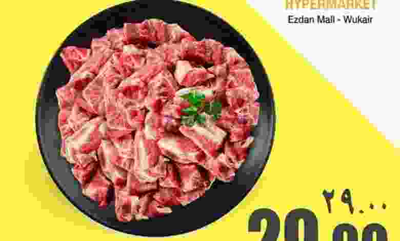 el3rod.com00001-1117