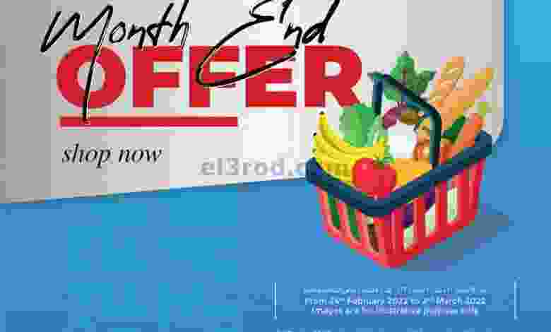 el3rod.com00001-1120