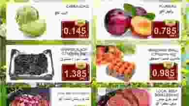 el3rod.com00001-1122
