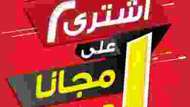 el3rod.com00001-1127
