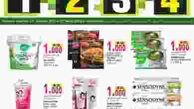 el3rod.com00001-1129